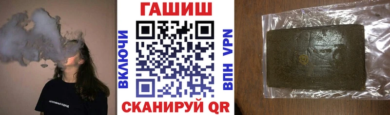 Купить СК Мефедрон Гашиш МАРИХУАНА Красный Сулин