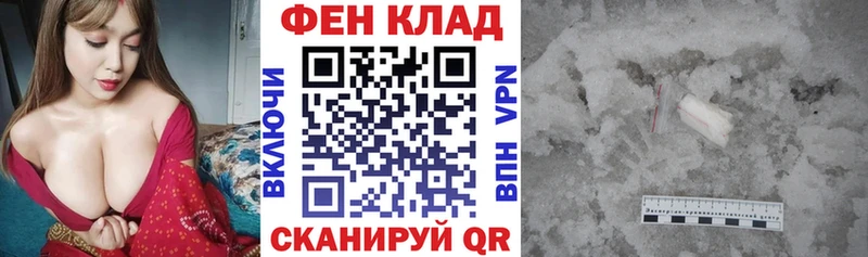 Купить где  Красный Сулин  Амфетамин VHQ 