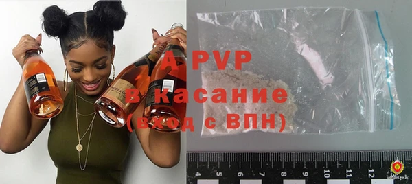 меф VHQ Верхний Тагил