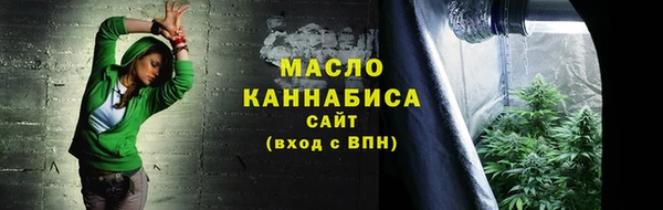 меф VHQ Верхний Тагил