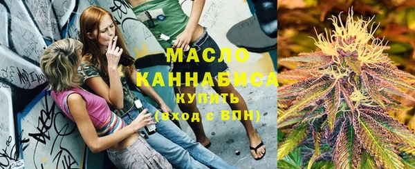 синтетический гашиш Верхнеуральск