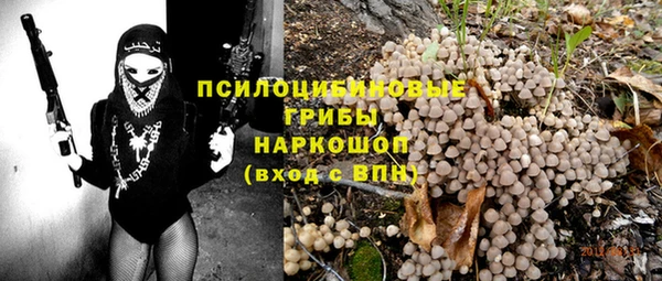синтетический гашиш Верхнеуральск