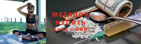 синтетический гашиш Верхнеуральск