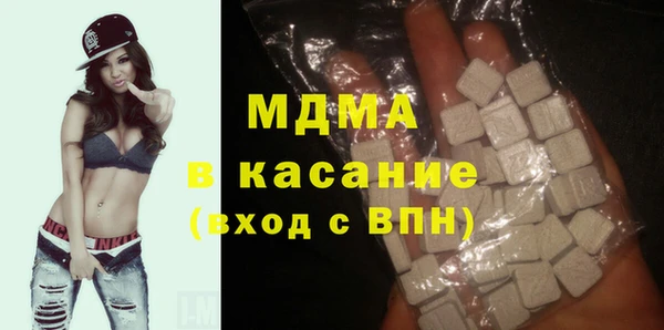 меф VHQ Верхний Тагил
