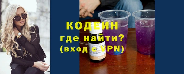 меф VHQ Верхний Тагил