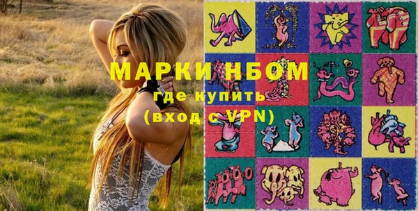 меф VHQ Верхний Тагил