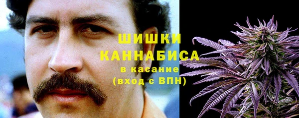 синтетический гашиш Верхнеуральск