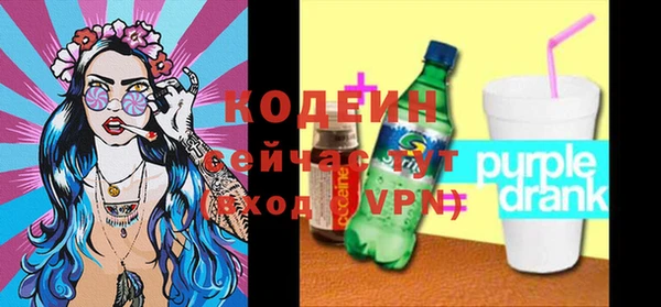 синтетический гашиш Верхнеуральск