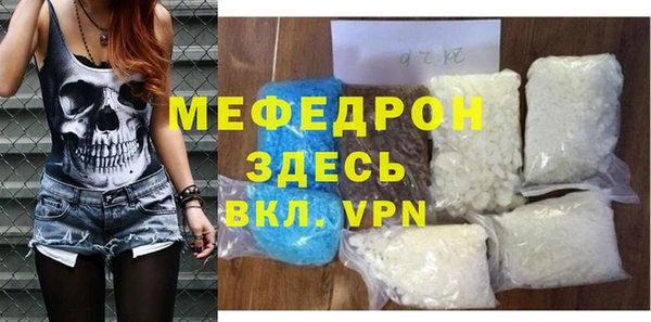 синтетический гашиш Верхнеуральск