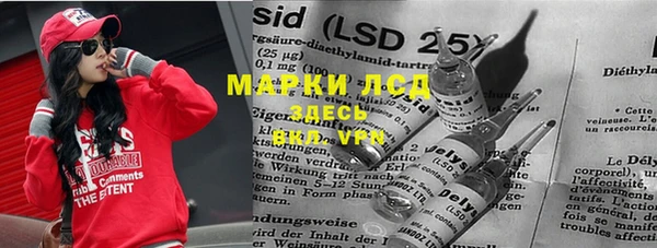 синтетический гашиш Верхнеуральск