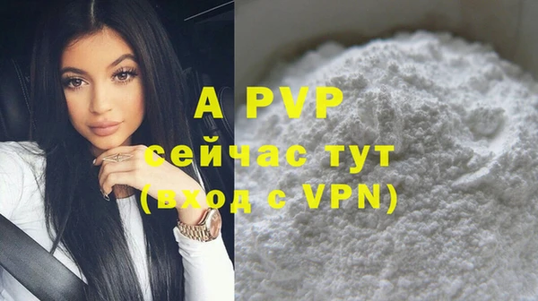 меф VHQ Верхний Тагил
