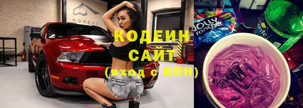 меф VHQ Верхний Тагил