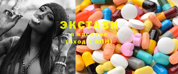 синтетический гашиш Верхнеуральск