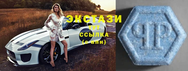 синтетический гашиш Верхнеуральск