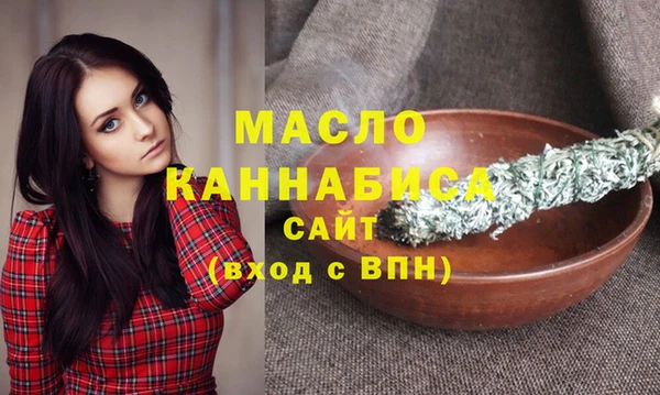 меф VHQ Верхний Тагил