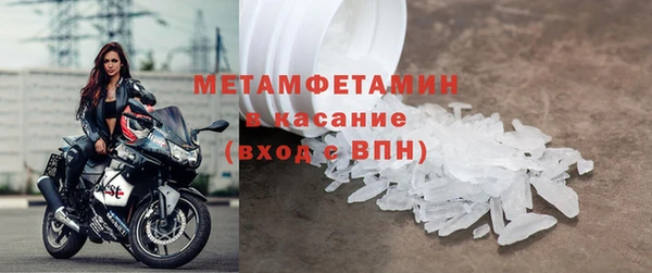 синтетический гашиш Верхнеуральск