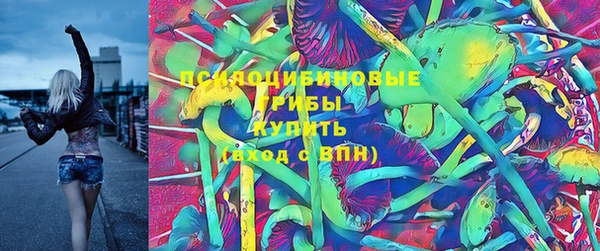 меф VHQ Верхний Тагил
