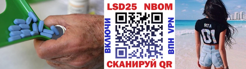 Купить закладки  Красный Сулин  Лсд 25 экстази ecstasy 