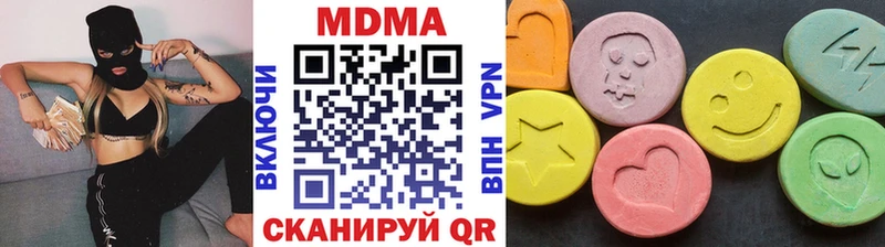 Купить где  Красный Сулин  МДМА молли 