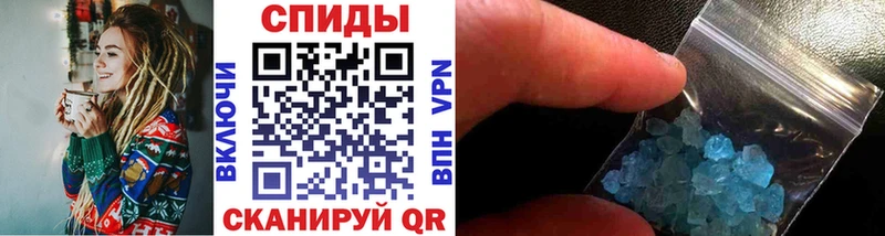 Купить закладки  Красный Сулин  МЕТАМФЕТАМИН витя 
