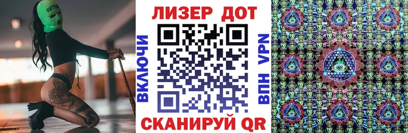 Купить закладки  Красный Сулин  Марки NBOMe 1500мкг 